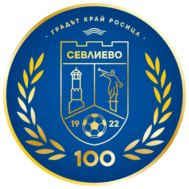 Sevlievo